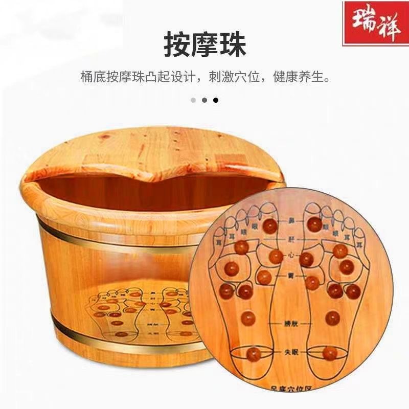 Cedar Wood Foot Soaking Bucket - Foot Bath Massager 评论和价格