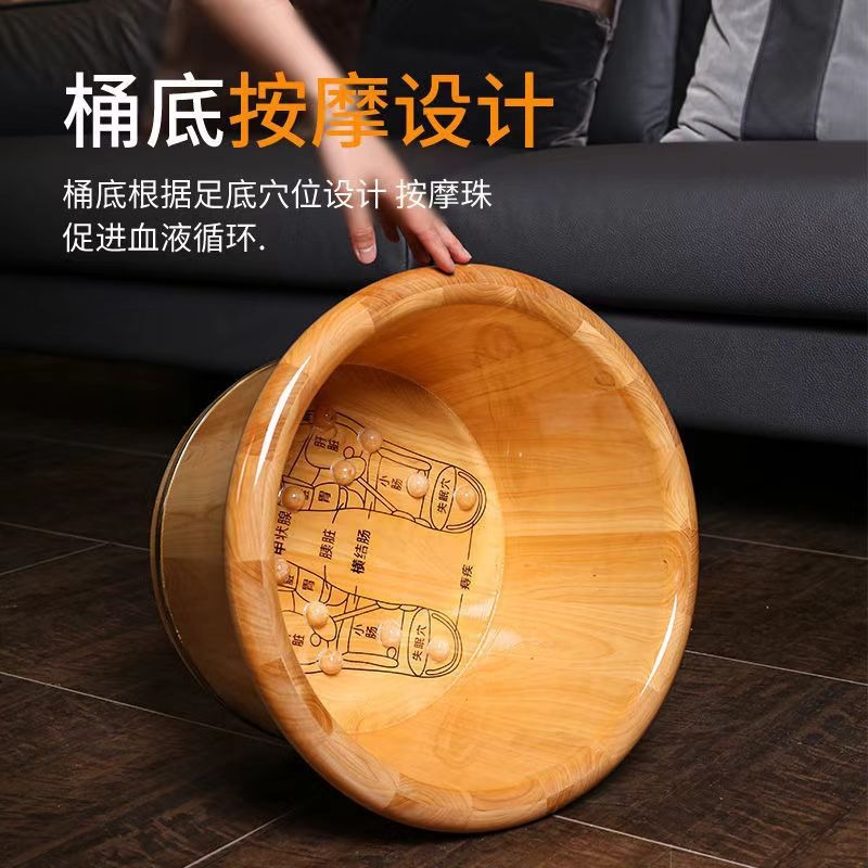 Cedar Wood Foot Soaking Bucket - Foot Bath Massager 评论和价格