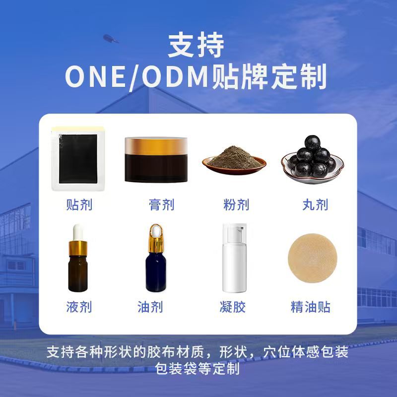 20 paste light body beautiful  - Health & Wellness Urgent Care 评论和价格
