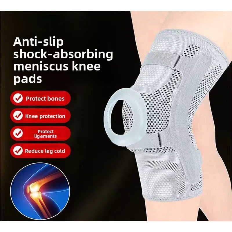 Knee Support Sleeve Patella St - Compression Knee Sleeve 评论和价格