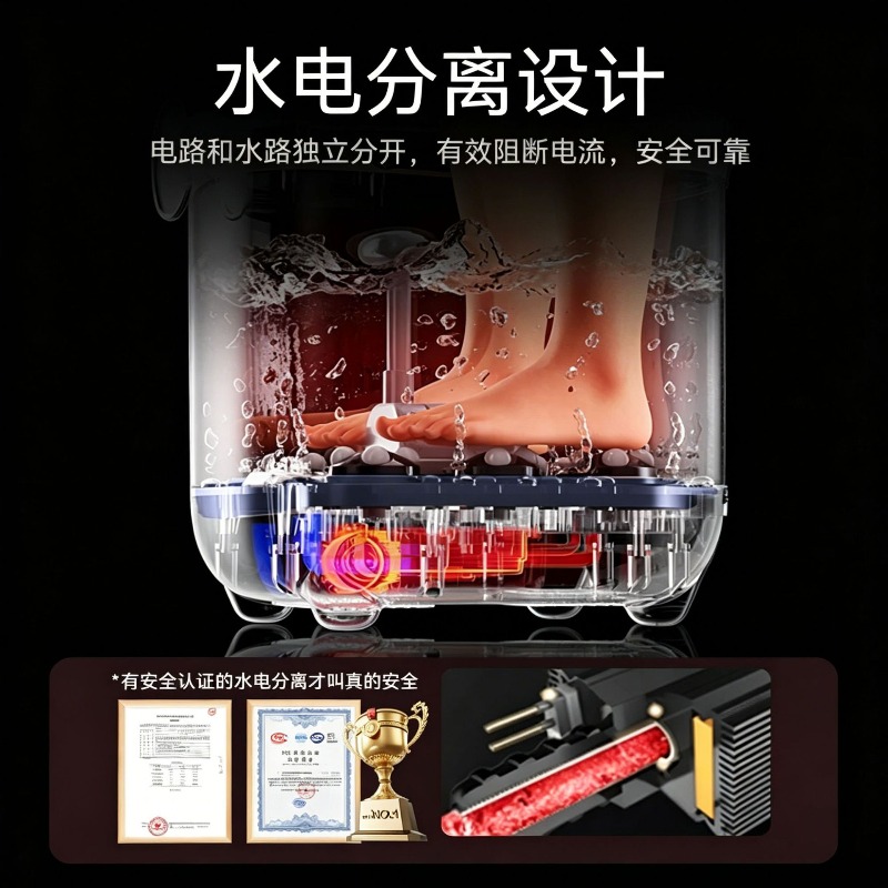 Electric Foot Bath Bucket, Aut - Foot Bath Massager 评论和价格