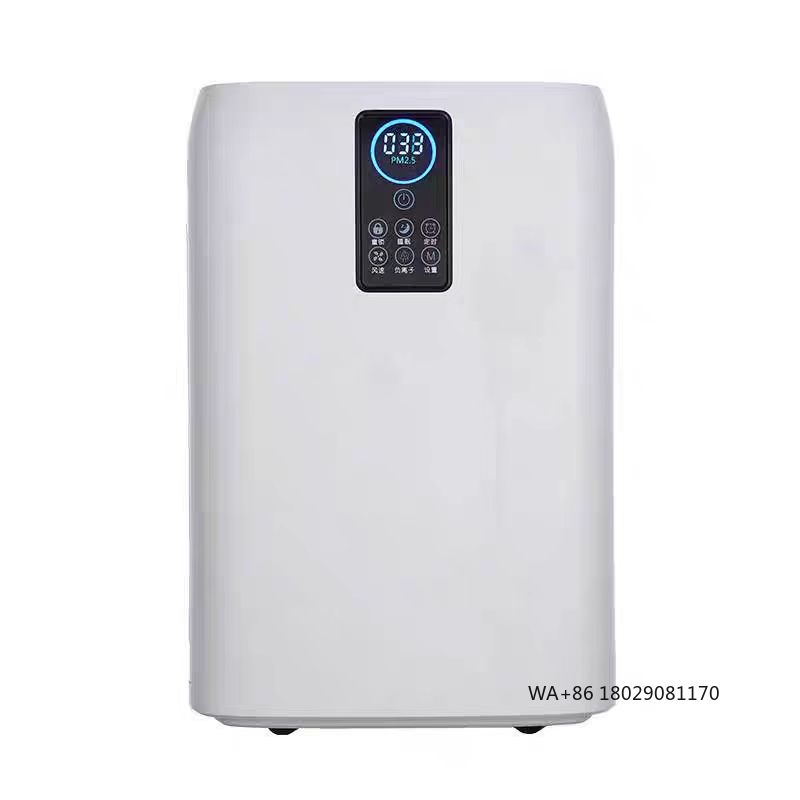 Flexible for Use in Hospital G - Air Purifier Hepa 评论和价格