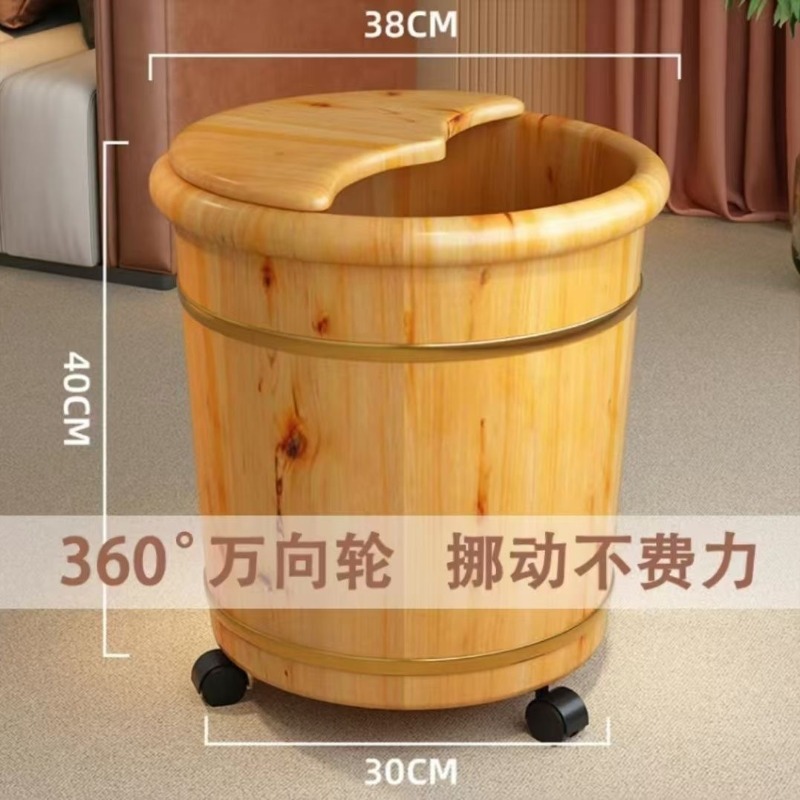 Wooden Foot Soaking Bucket, So - Foot Bath Massager 评论和价格