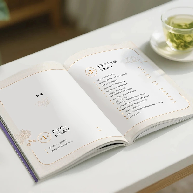 Soothing the Cold and Asking f - Health & Wellness Urgent Care 评论和价格