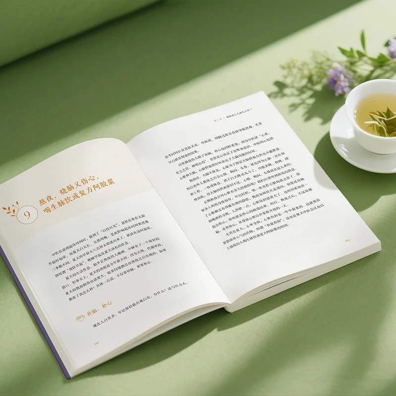 Soothing the Cold and Asking f - Health & Wellness Urgent Care 评论和价格