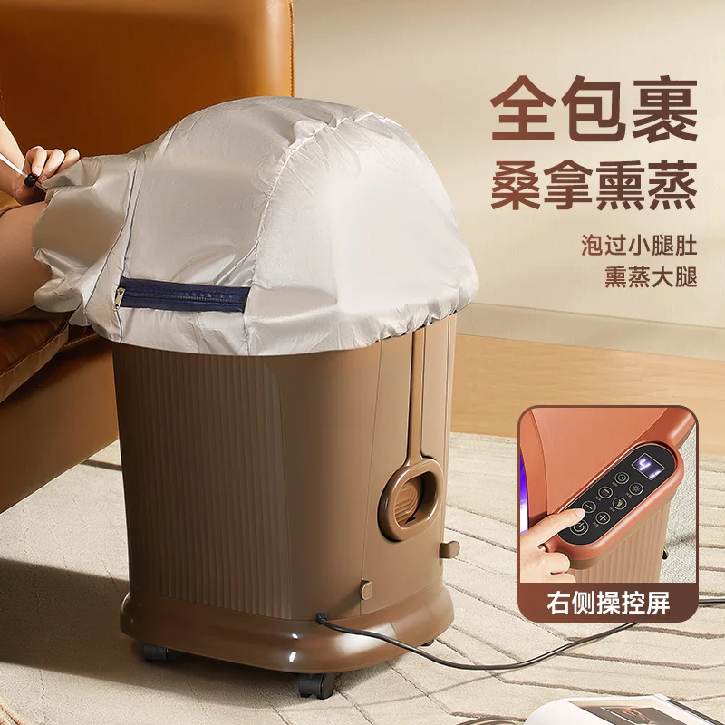 Home heating of foot baths ful - Foot Bath Massager 评论和价格