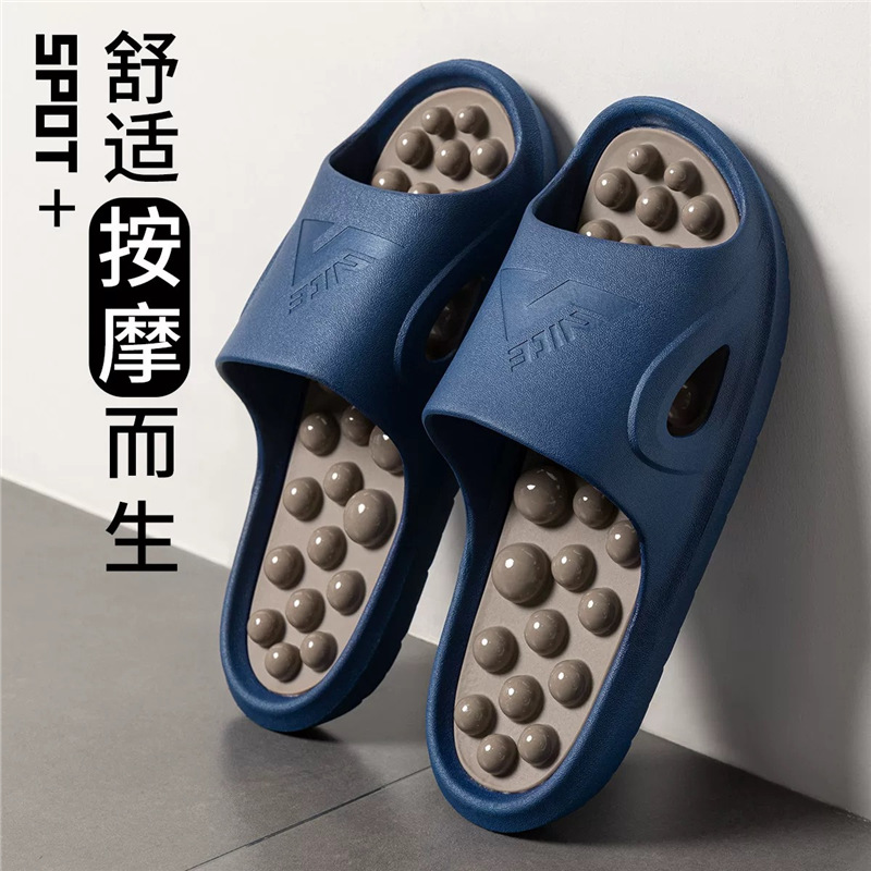 Japanese-style home indoor mas - Foot Bath Massager 评论和价格