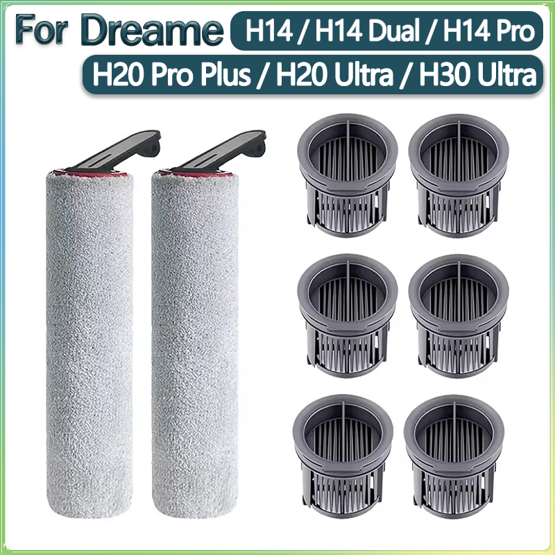 Dreame H14 Dual / H14 Pro / H1 - Air Purifier Hepa 评论和价格