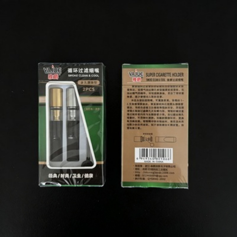 2/4 sets complete set Cleanabl - Health & Wellness Urgent Care 评论和价格