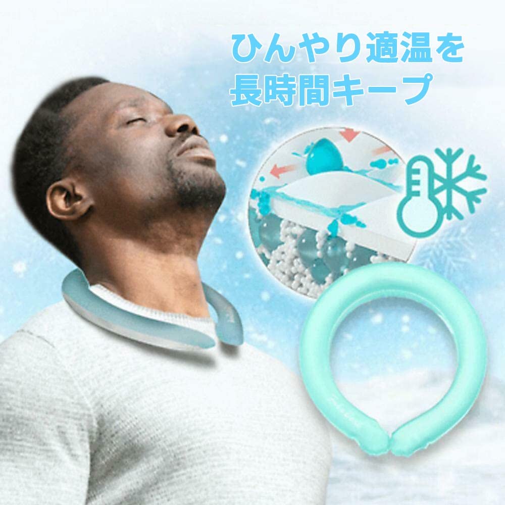 Summer Neck Cooling Ring Porta - Health Wellness Fitness 评论和价格